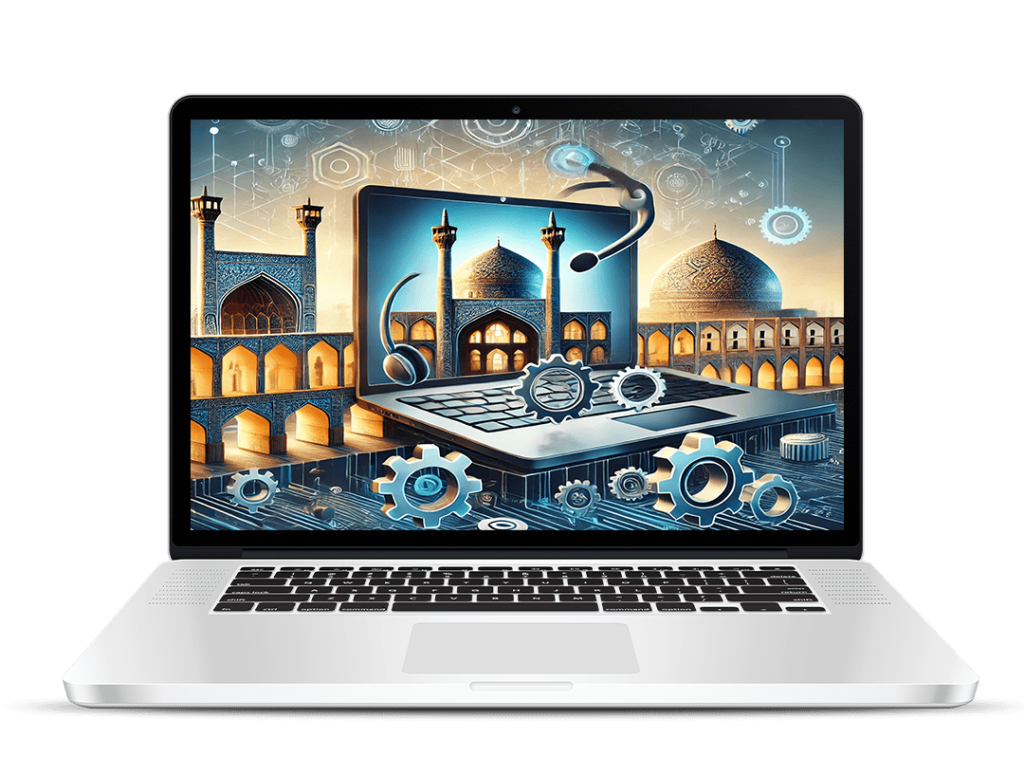 پشتیبانی سایت در اصفهان