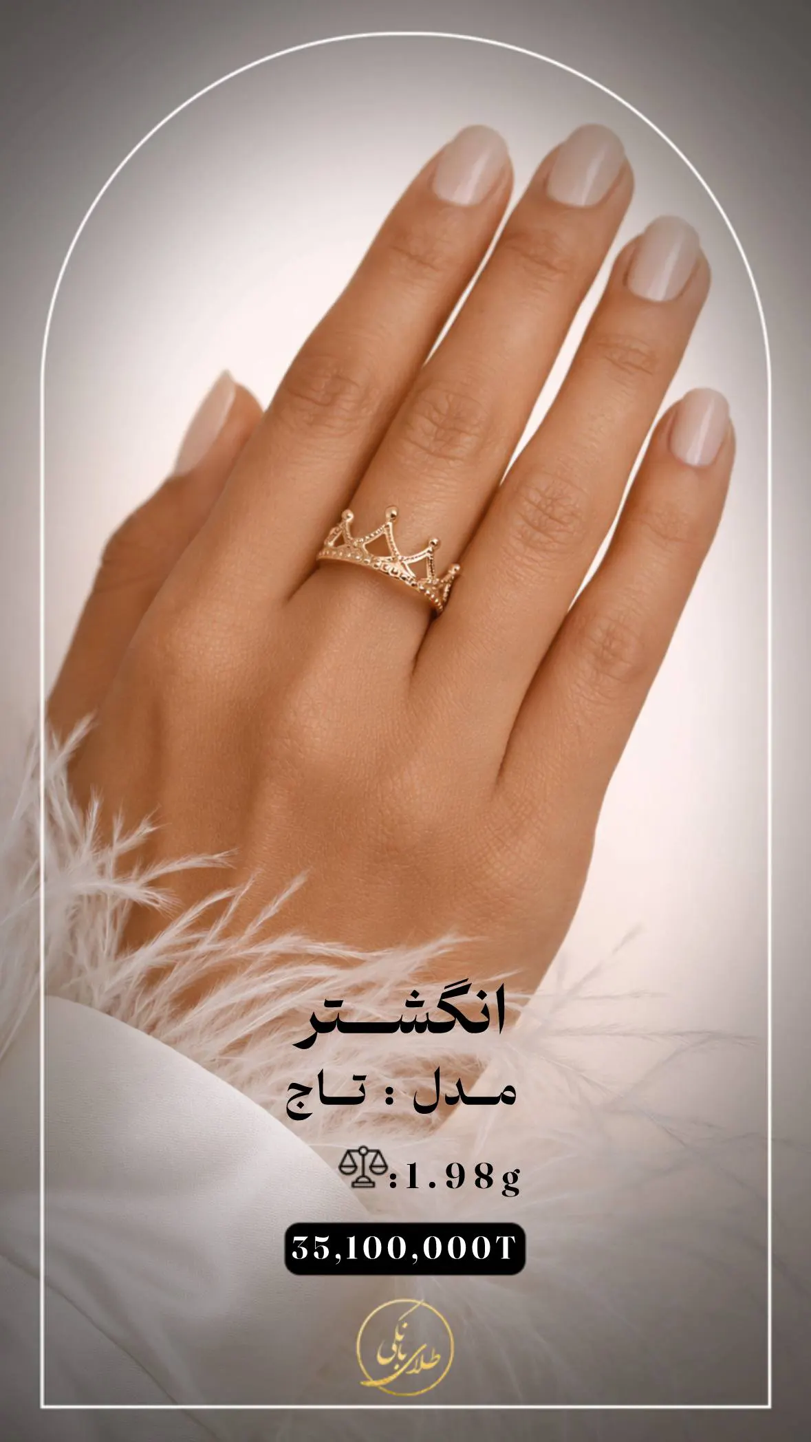 photo_2026-01-06_14-33-30