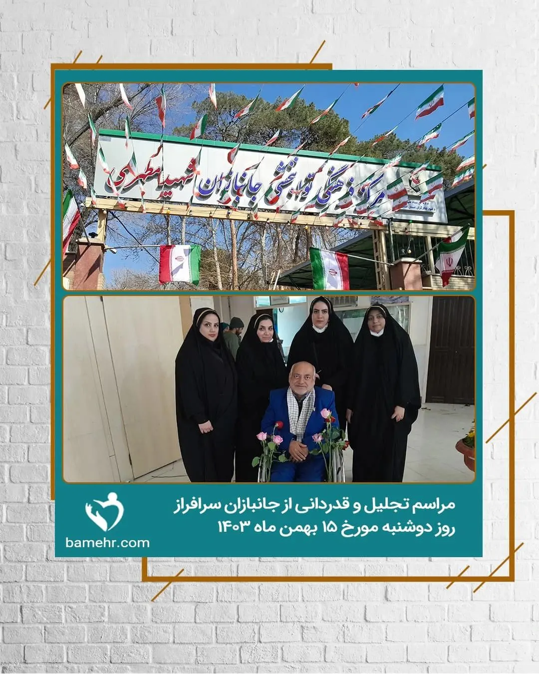 photo_2026-01-06_14-55-54