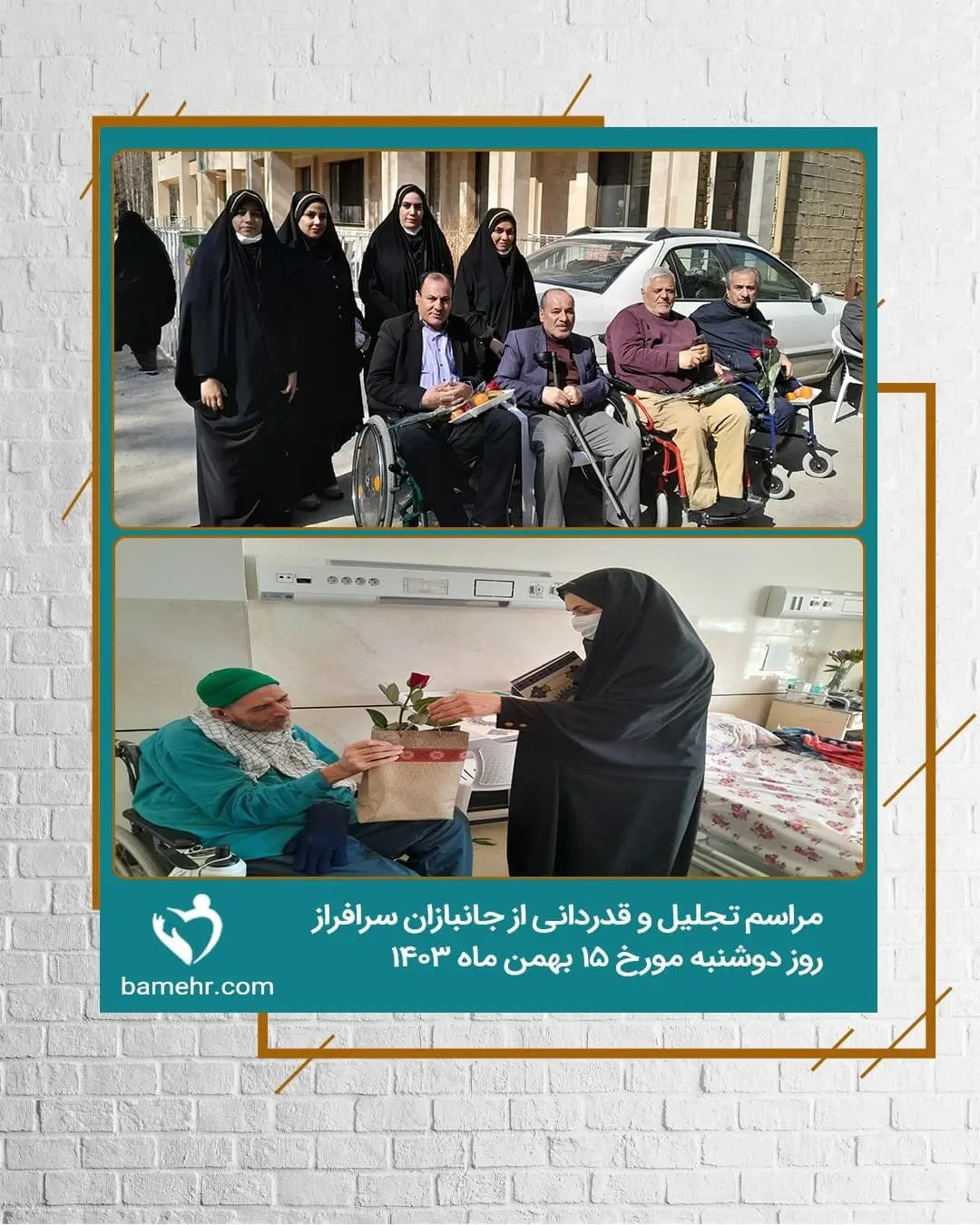 photo_2026-01-06_14-55-57